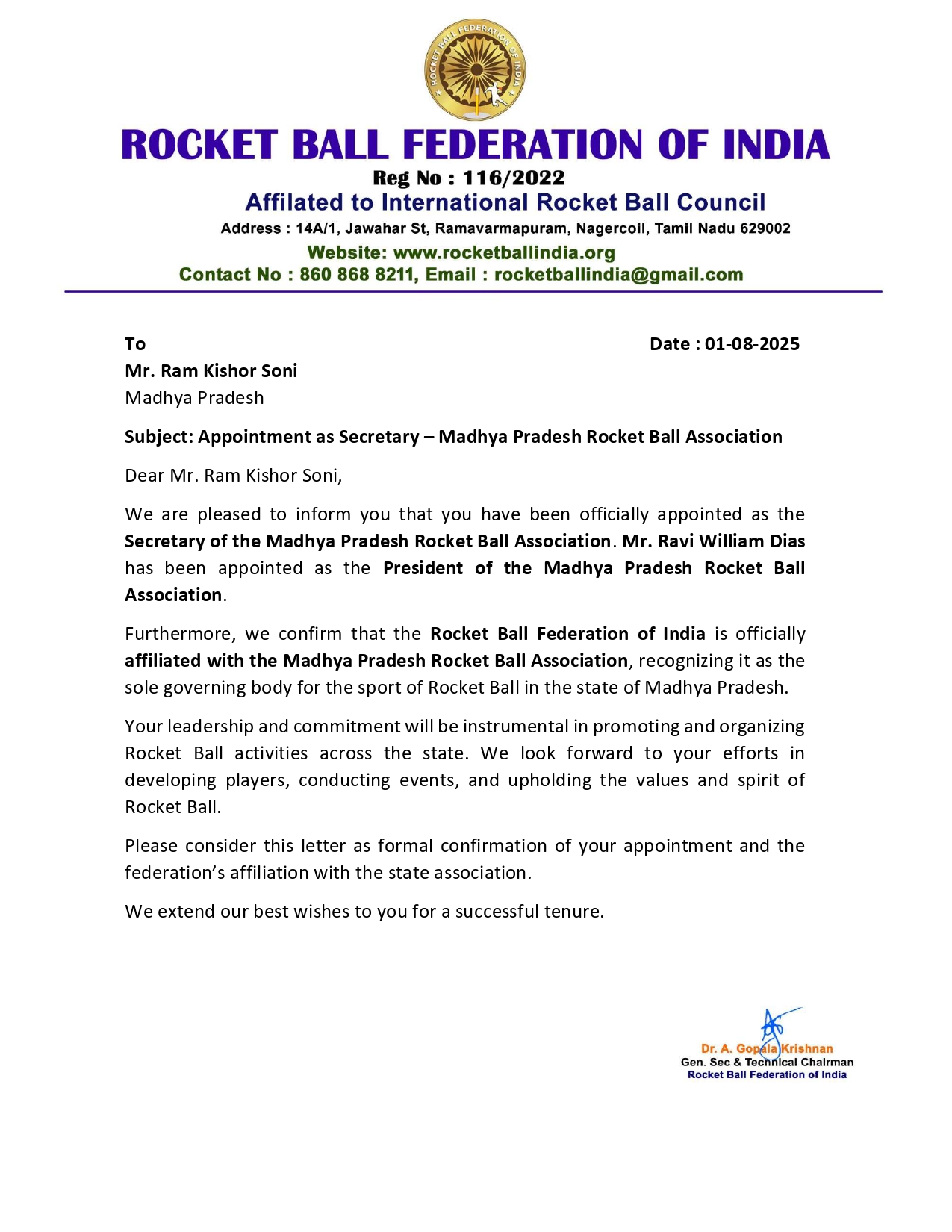 Madhya Pradesh Rocket Ball Association appointment letter